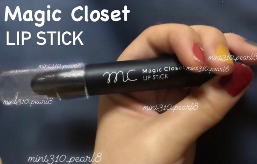 MCリップスティック/MAGIC CLOSET/口紅を使ったクチコミ(1枚目)