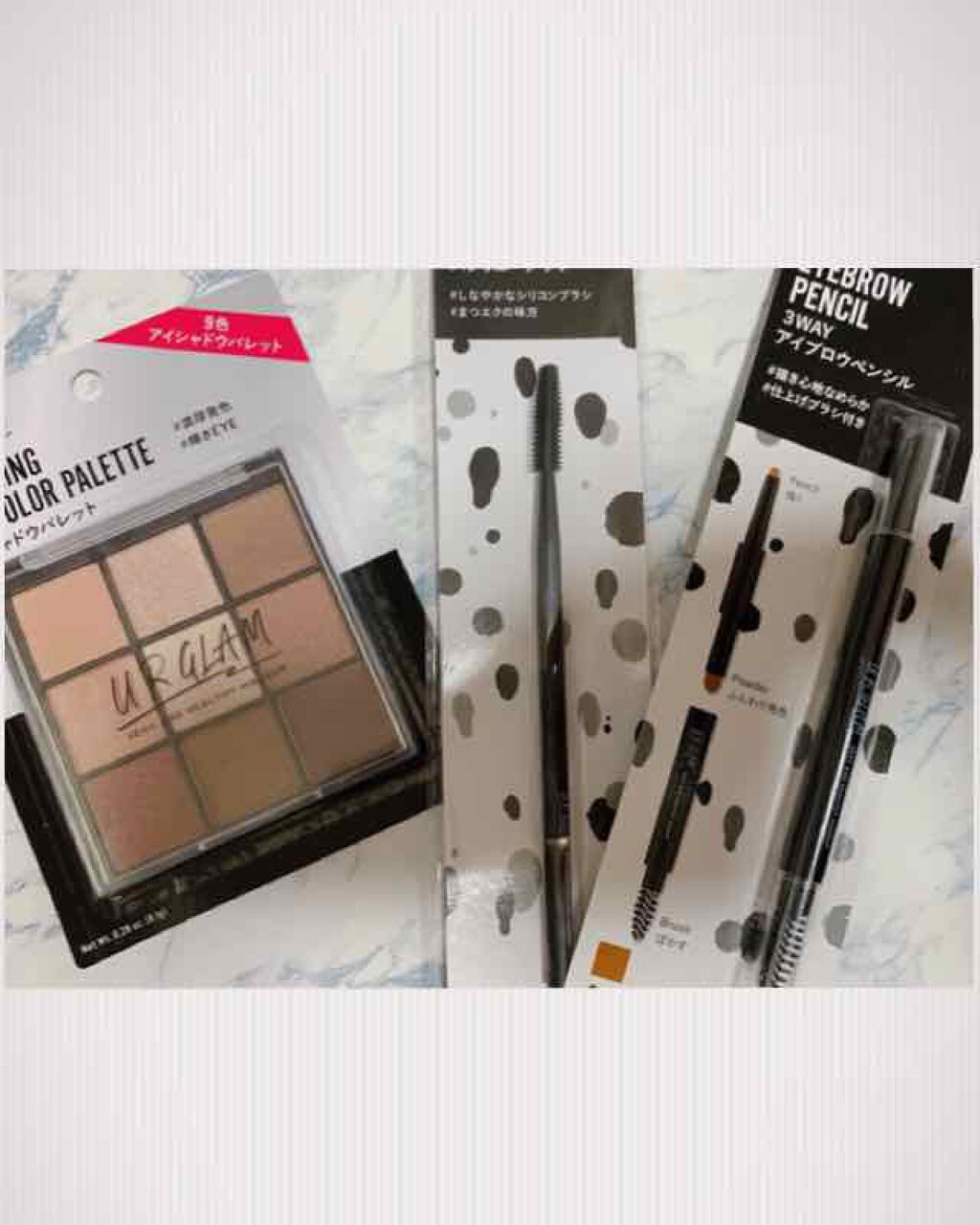 UR GLAM BLOOMING EYE COLOR PALETTE/U R GLAM/アイシャドウパレットを使ったクチコミ(1枚目)