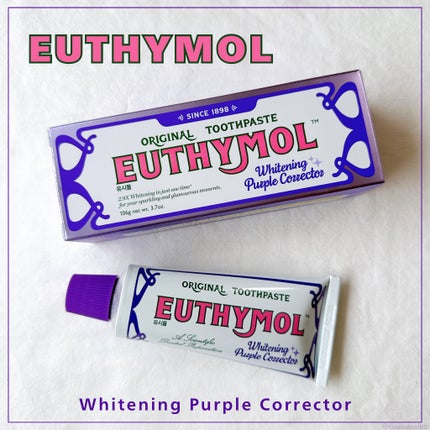 ホワイトパープル歯みがき ピーチフローラルミントの香り/EUTHYMOL/歯磨き粉を使ったクチコミ(1枚目)