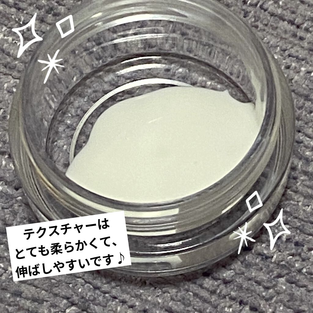 UV プロテクション/iniks/日焼け止めクリームを使ったクチコミ（3枚目）