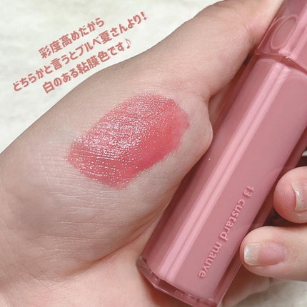 デュイフルウォーターティント/rom&nd/リップティントを使ったクチコミ(3枚目)