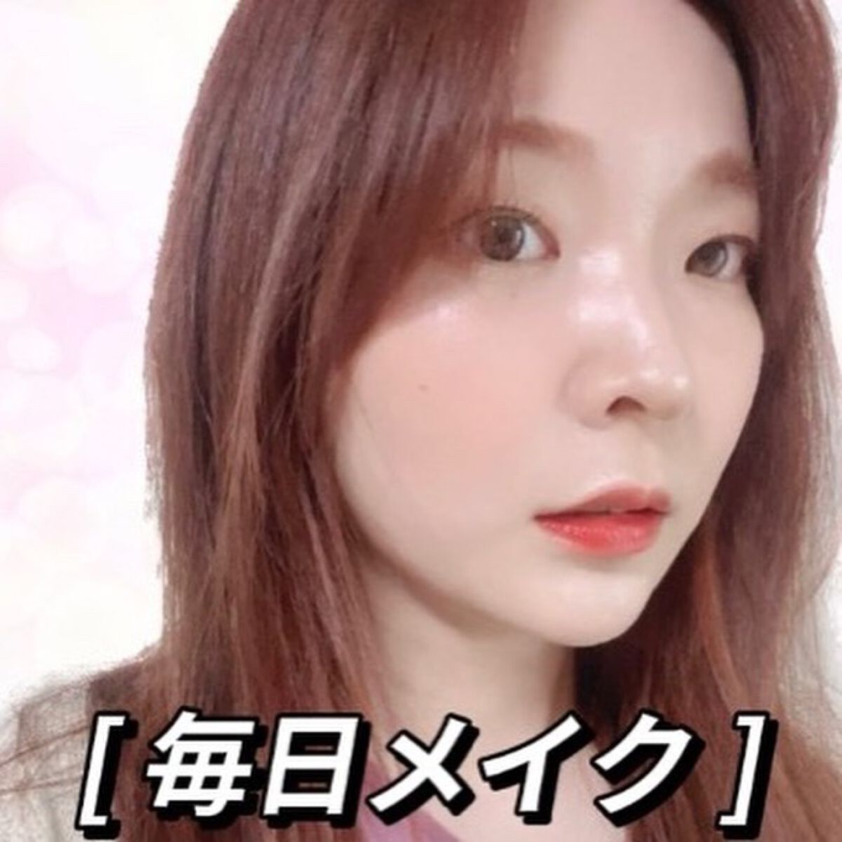 乾燥さん 保湿力スキンケア下地 /乾燥さん/化粧下地を使ったクチコミ(1枚目)