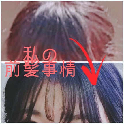 ケープ 3Dエクストラキープ 無香料/ケープ/ヘアスプレーを使ったクチコミ(1枚目)