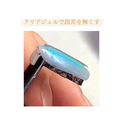 ジェルネイル(ライト対応)/セリア/ジェルネイルを使ったクチコミ(6枚目)