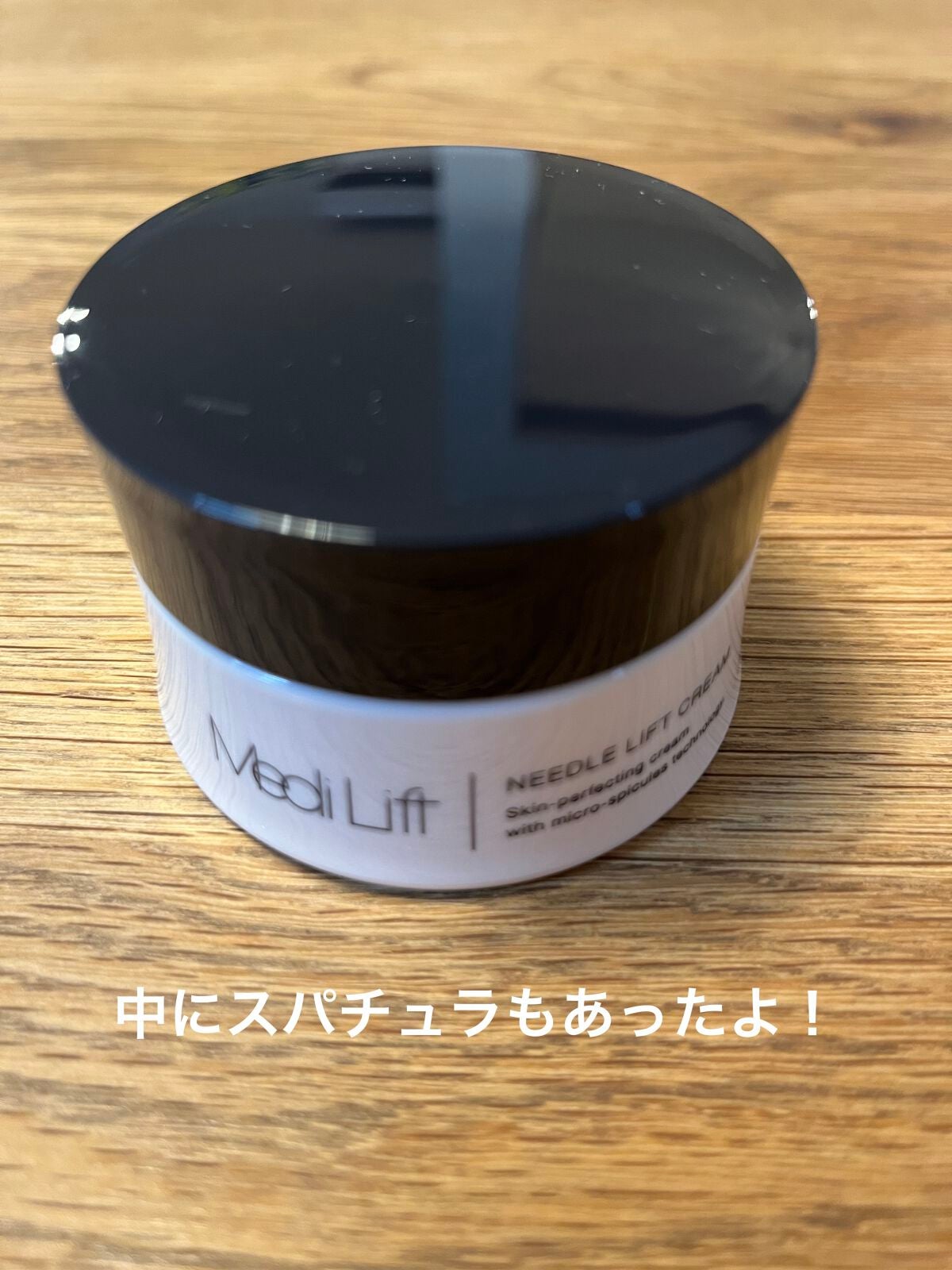 ã¡ãã£ãªãã ããŒãã«ãªããã¯ãªãŒã /YA-MAN TOKYO JAPAN/ãã§ã€ã¹ã¯ãªãŒã ã䜿ã£ãã¯ãã³ãïŒ2æç®ïŒ