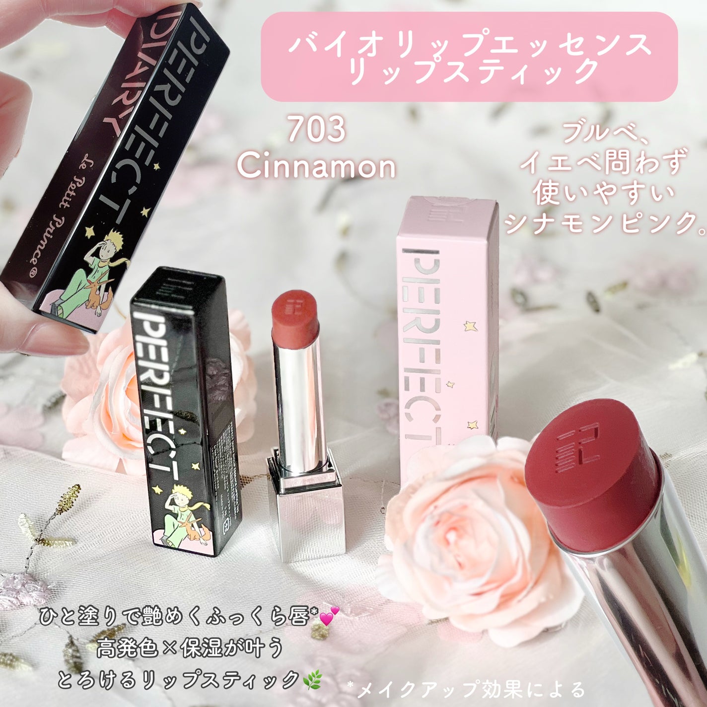 トランスルーシェントブルーリング ルースパウダー(N)/PERFECT DIARY/ルースパウダーを使ったクチコミ(3枚目)