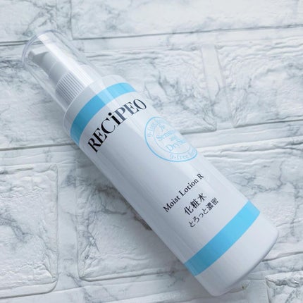 レシピオ モイストローションR/レシピオ/化粧水を使ったクチコミ(2枚目)