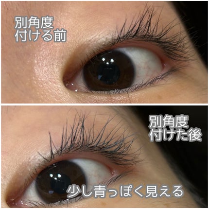 スカイハイ/MAYBELLINE NEW YORK/マスカラを使ったクチコミ(4枚目)