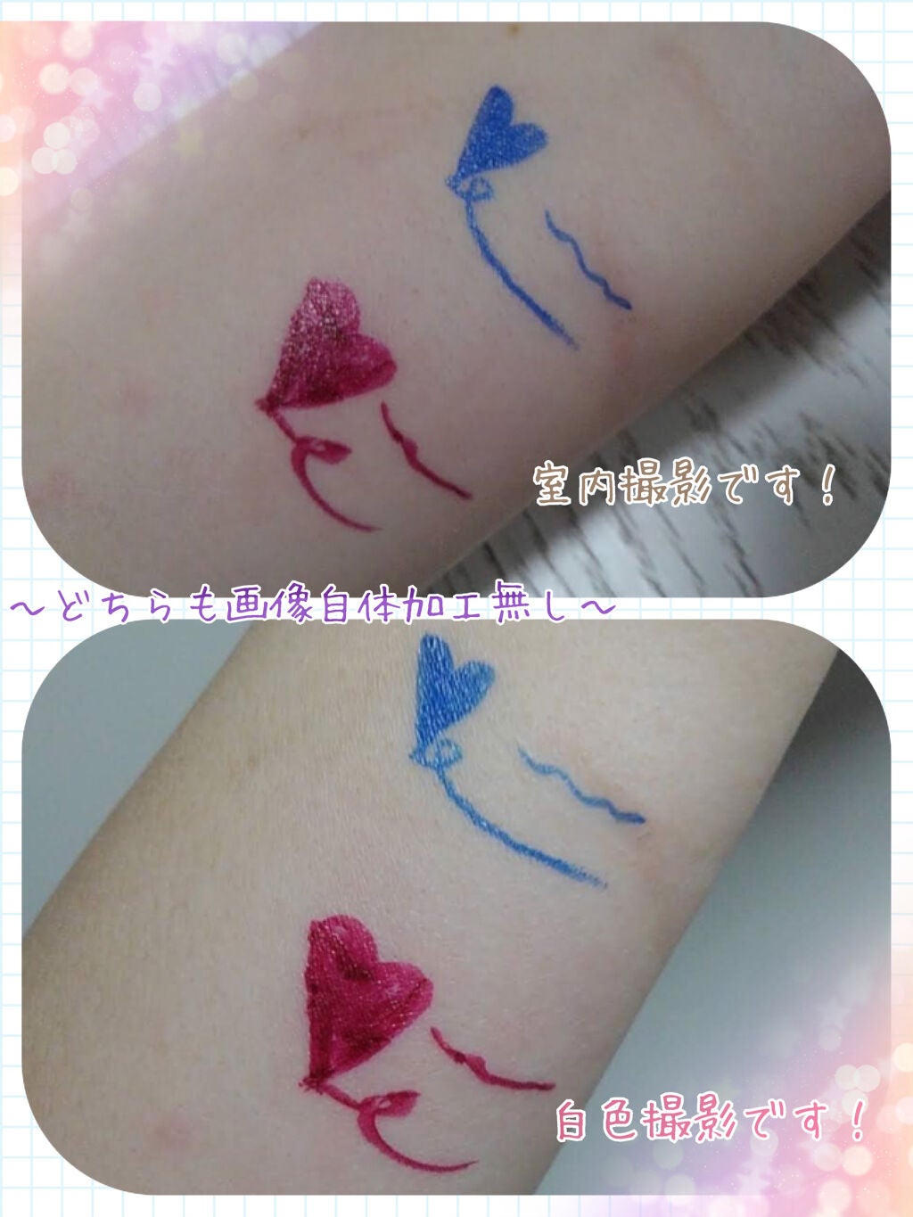 XIXIFLORTTEカラーアイライナー/ウルオイ/リキッドアイライナーを使ったクチコミ(8枚目)