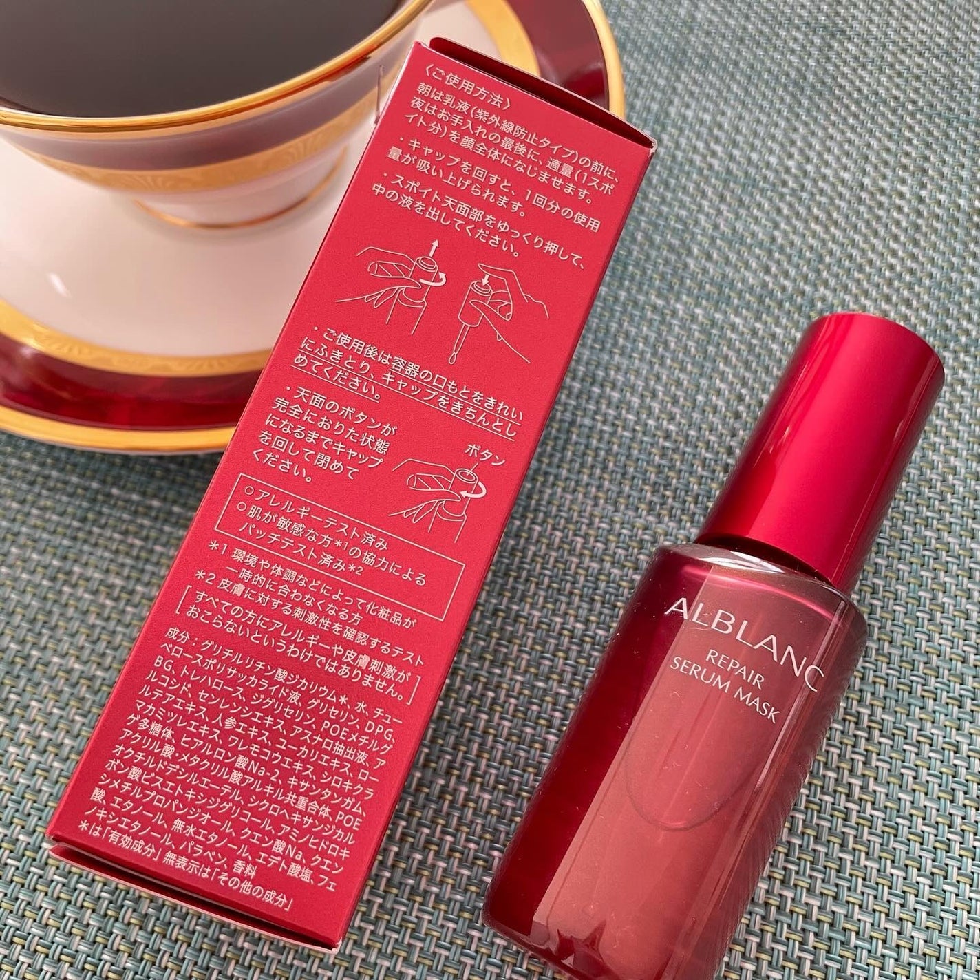 リペア セラムマスク/ALBLANC/美容液を使ったクチコミ(4枚目)