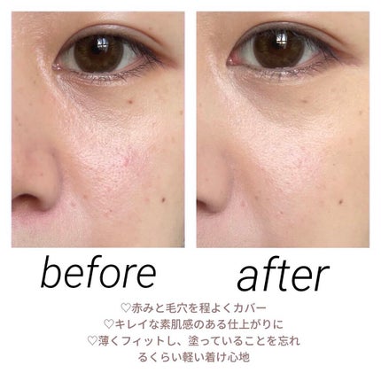 フィットミー リキッドファンデーション R/MAYBELLINE NEW YORK/リキッドファンデーションを使ったクチコミ(2枚目)