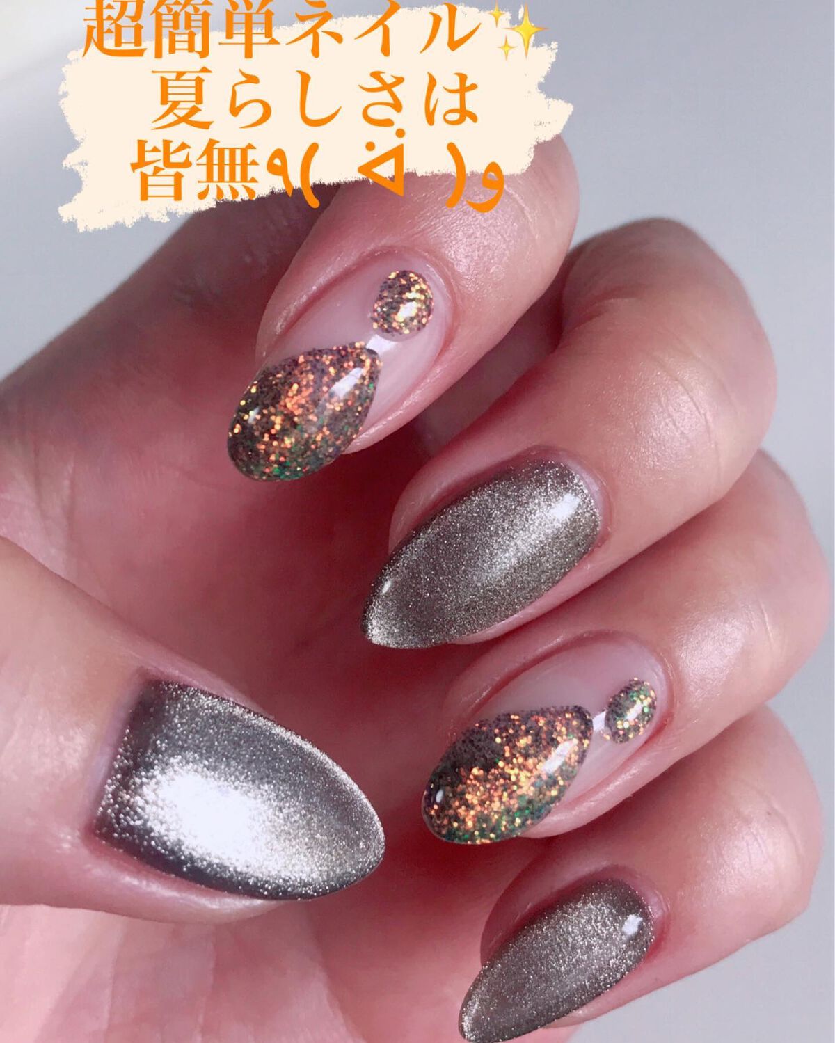 プリムドール B59 アリスのラビリンス/プリジェル/ジェルネイルを使ったクチコミ（1枚目）