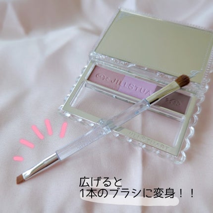 ジルスチュアート ニュアンスブロウパレット/JILL STUART/パウダーアイブロウを使ったクチコミ(2枚目)