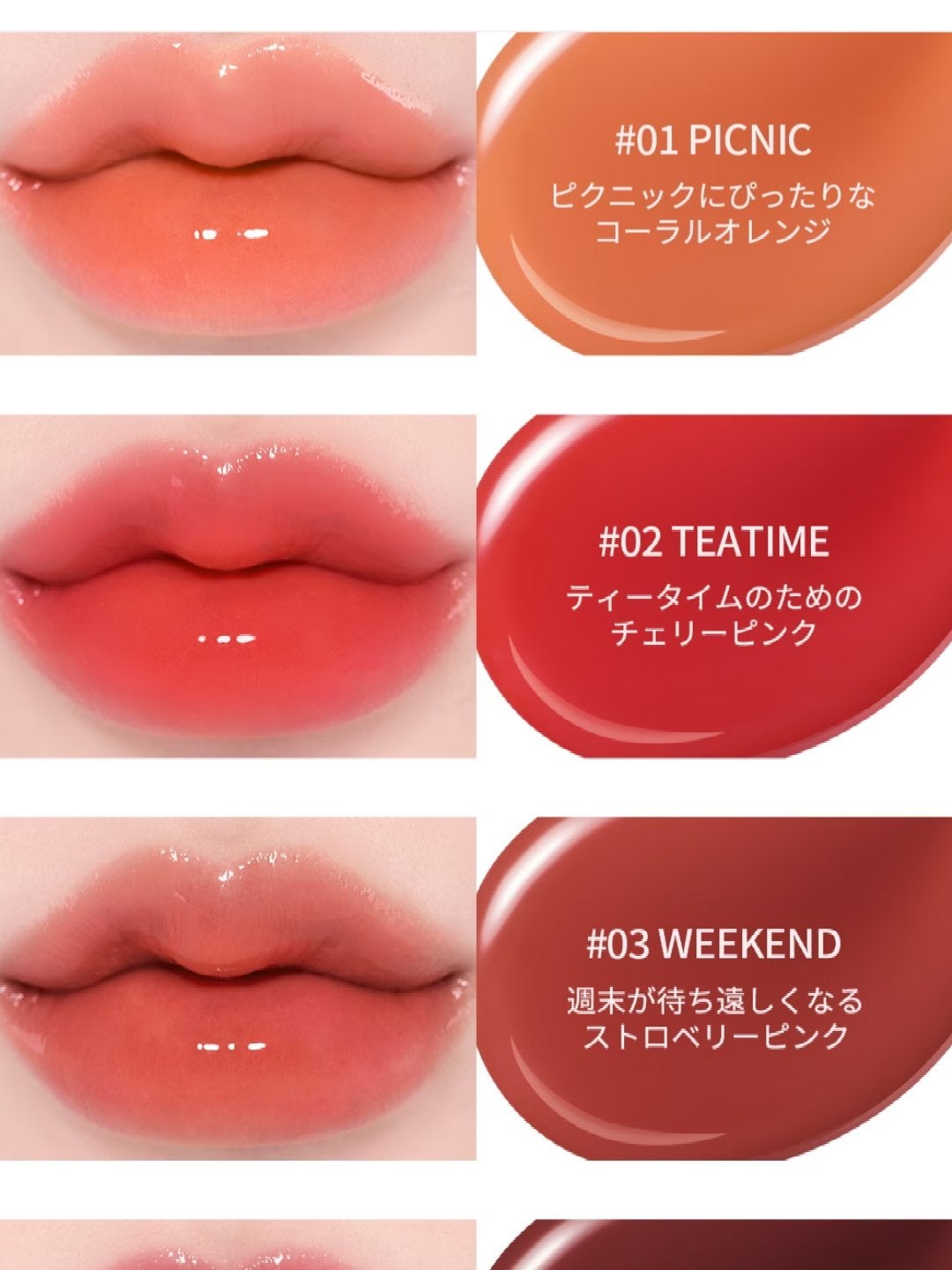 オールマイシングス トゥルービューティ キス リッププランパー/all my things/リッププランパーを使ったクチコミ(8枚目)