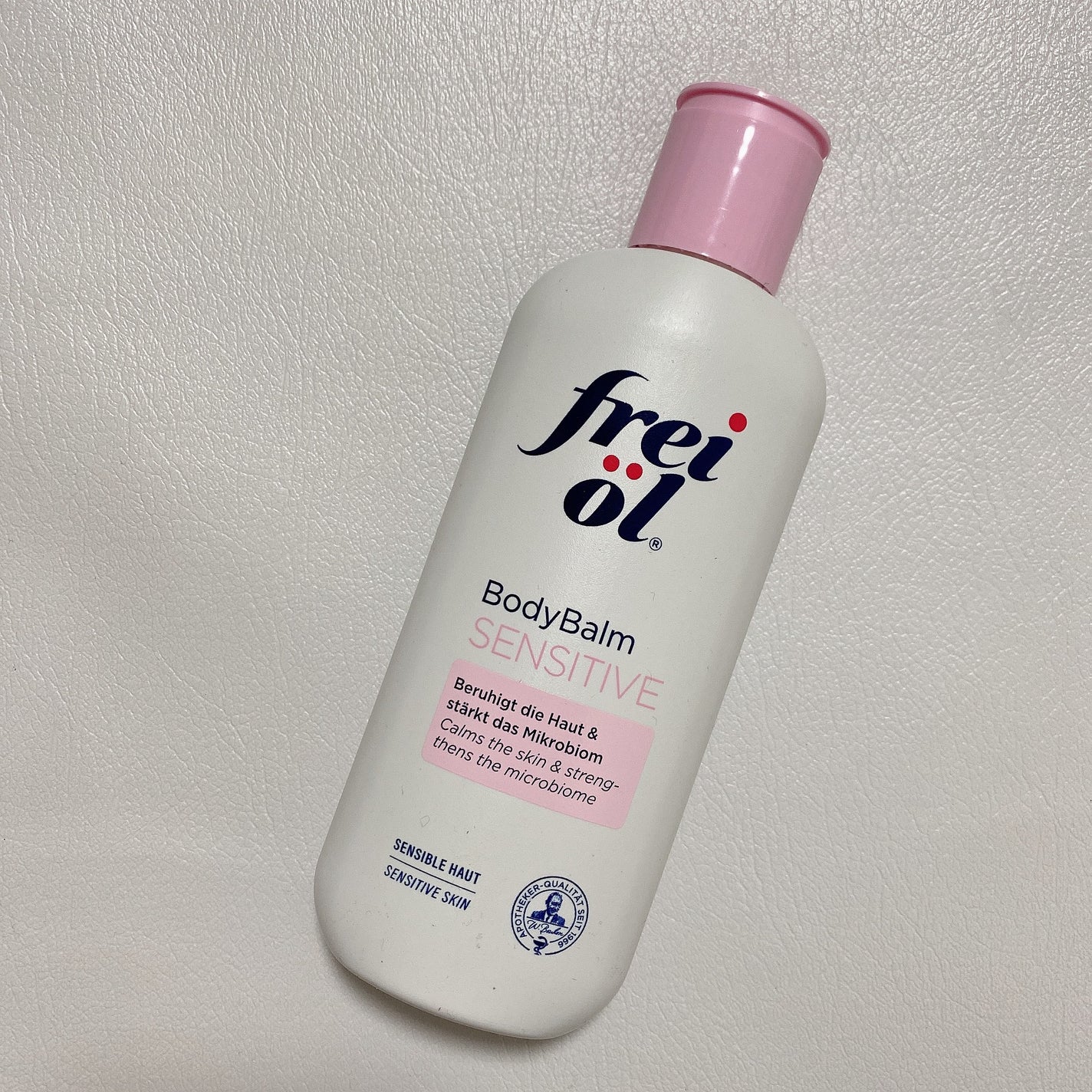 ボディバーム センシティブ/フレイオイル(freioil)/ボディクリームを使ったクチコミ(1枚目)