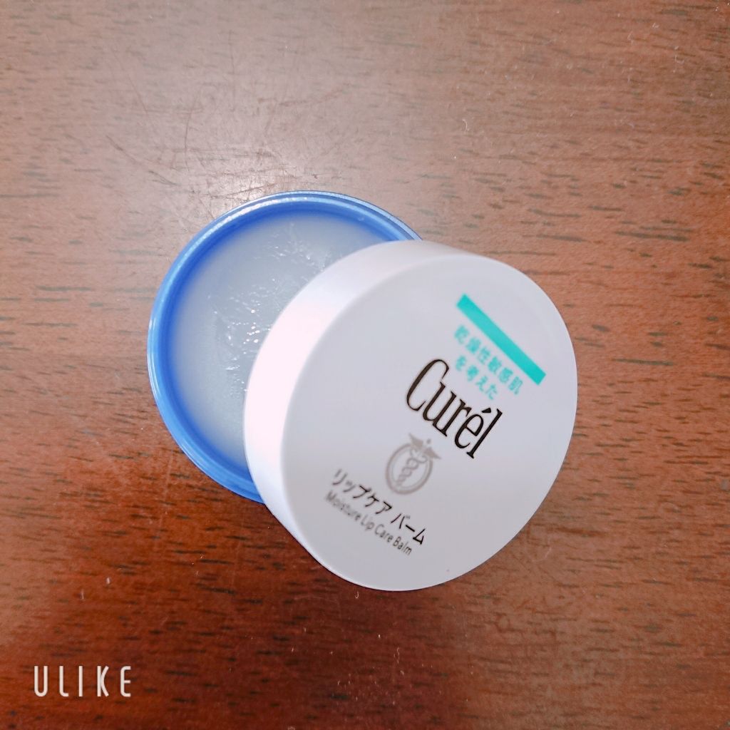 リップケア バーム/キュレル/リップバームを使ったクチコミ(3枚目)