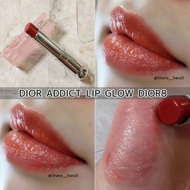 ディオール アディクト リップ グロウ DIOR 8/Dior/リップケア・リップクリームの画像