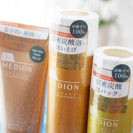 ドクターメディオン ヘッドスパ スカルプパック/ドクターメディオン/頭皮クレンジングを使ったクチコミ(2枚目)