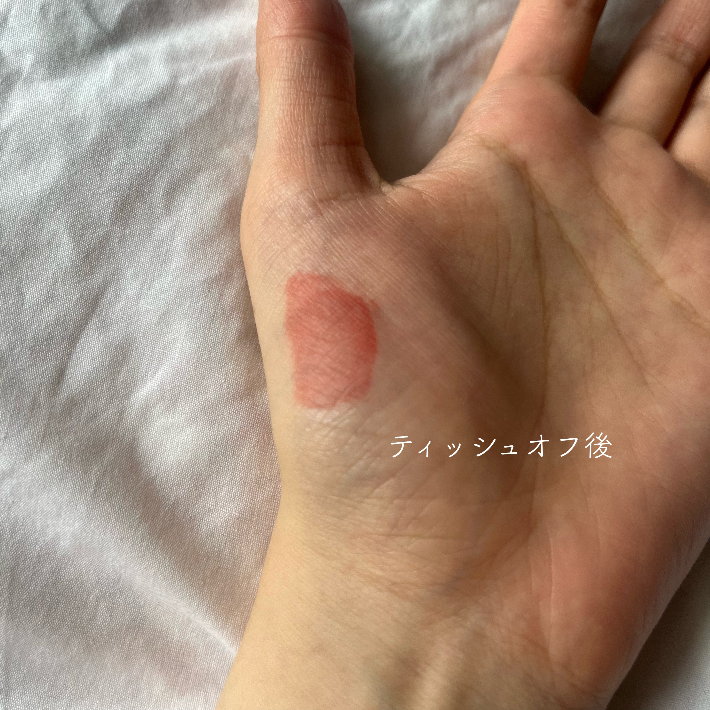 ドットオンムードピュアグロウティント 07 フィグローズ(Fig Rose)/Heart Percent/リップティントを使ったクチコミ（3枚目）