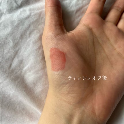 ドットオンムードピュアグロウティント/Heart Percent/リップティントを使ったクチコミ(3枚目)