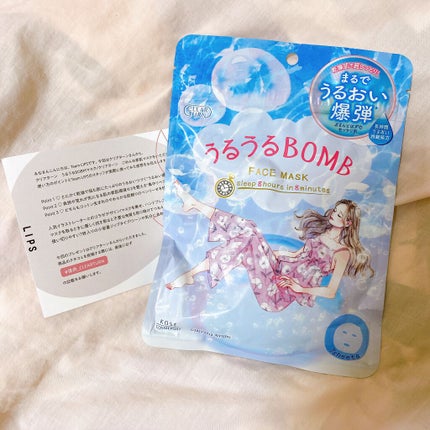 ããããBOMBãã¹ã¯/ã¯ãªã¢ã¿ãŒã³/ã·ãŒããã¹ã¯ã»ããã¯ã䜿ã£ãã¯ãã³ãïŒ1æç®ïŒ