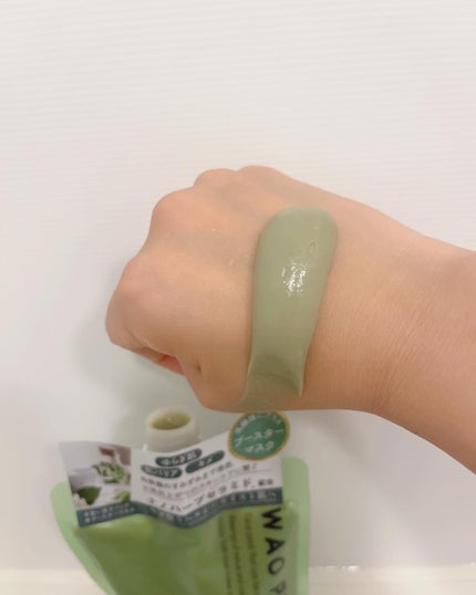 skinmarche WAOPLUS ハートリーフマグワートブースターマスク/ブレーンコスモス/洗い流すパック・マスクを使ったクチコミ(2枚目)