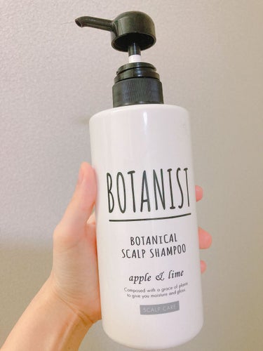 BOTANIST BOTANISTボタニカルスカルプシャンプー/トリートメントのクチコミ「ボタニスト！定番品ですよね😌🌿
もう少しで使い切るのでレポしますね〜！


結論・・・無難なシ.....」（2枚目）