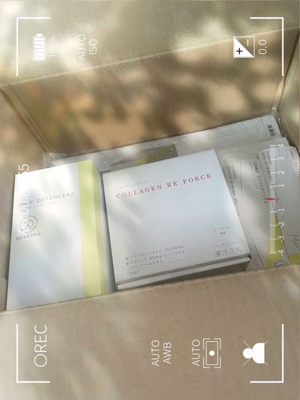 オルビス ディフェンセラ/オルビス/美容サプリメントを使ったクチコミ(4枚目)