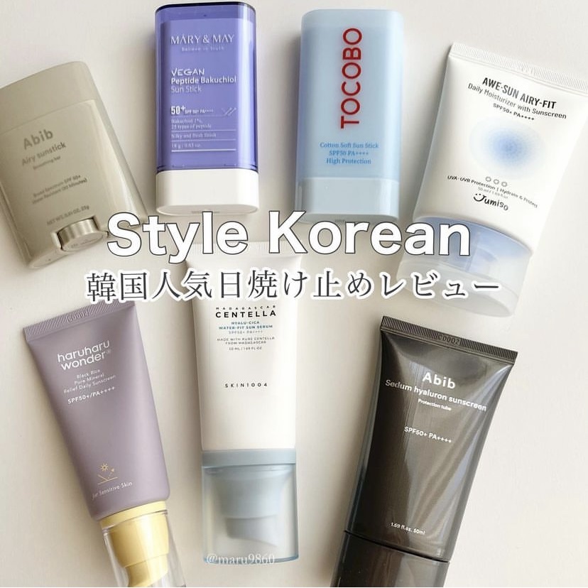 コットンソフトサンスティック/TOCOBO/日焼け止めスティックを使ったクチコミ（1枚目）