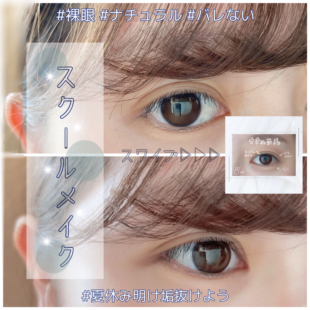 ハイカバークリームコンシーラー 0.5/Witch's Pouch/リキッドコンシーラーを使ったクチコミ（1枚目）