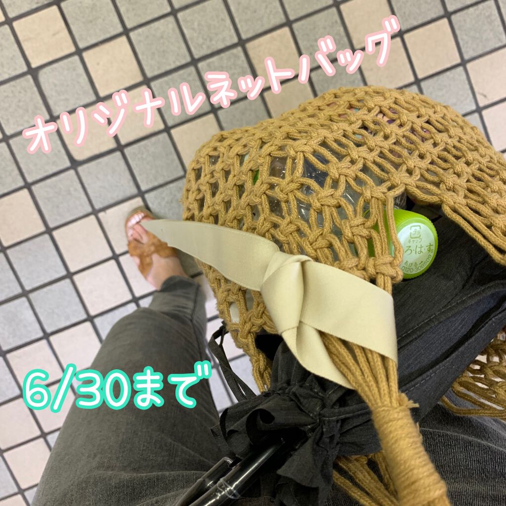 グリーンティーシード セラム N/innisfree/美容液を使ったクチコミ（3枚目）