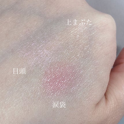 ラブ・ライナー リキッドアイライナーR3/ラブ・ライナー/リキッドアイライナーを使ったクチコミ(6枚目)