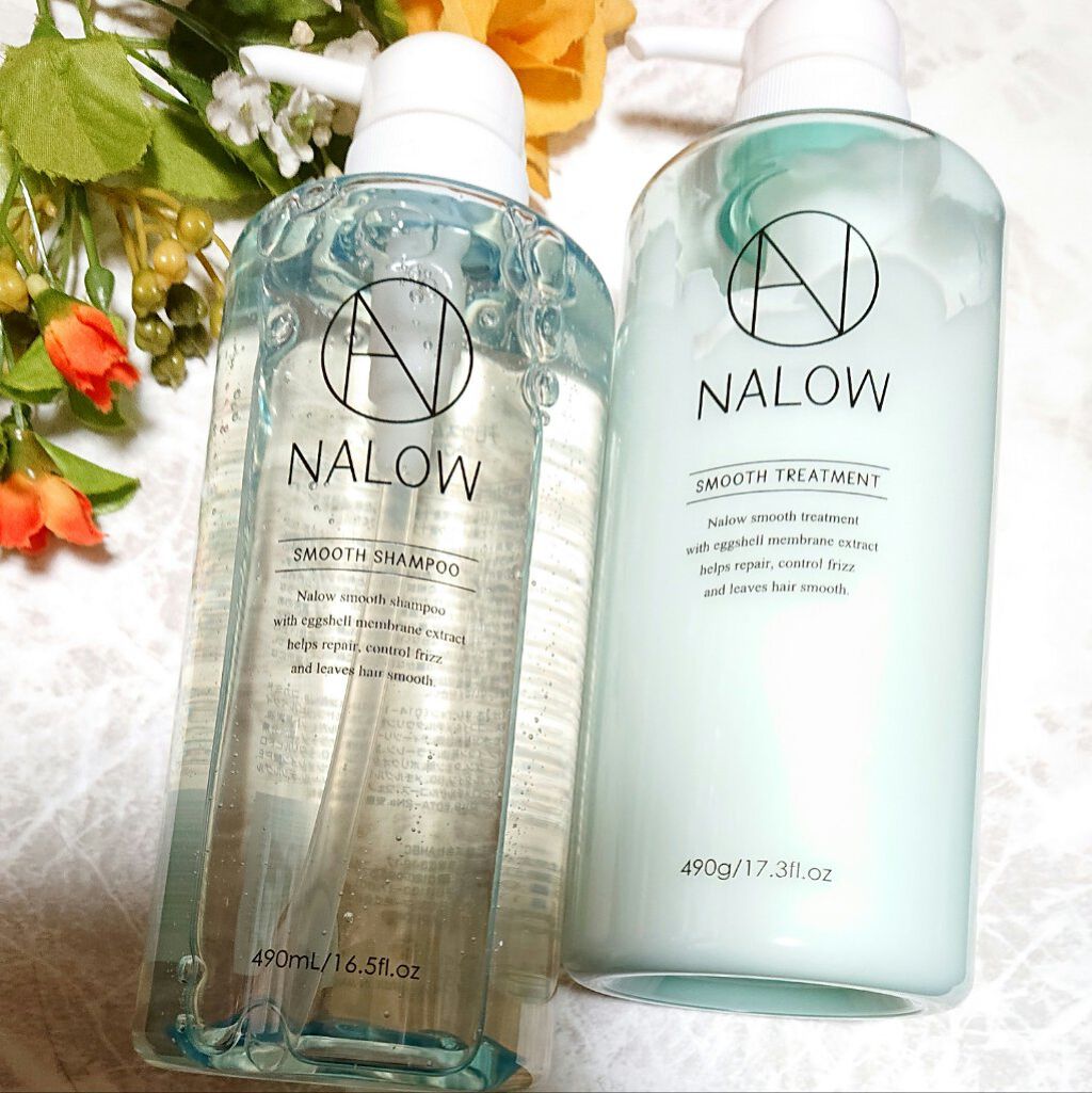 スムースシャンプー／トリートメント トリートメント/NALOW/市販シャンプーを使ったクチコミ（1枚目）