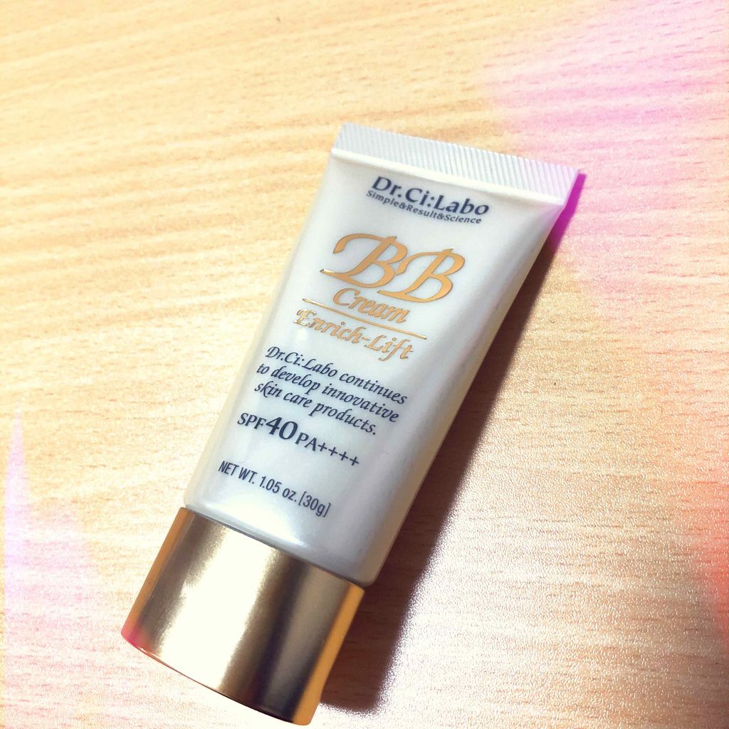 BBパーフェクトクリーム エンリッチリフト/ドクターシーラボⓇ/BBクリームを使ったクチコミ（1枚目）