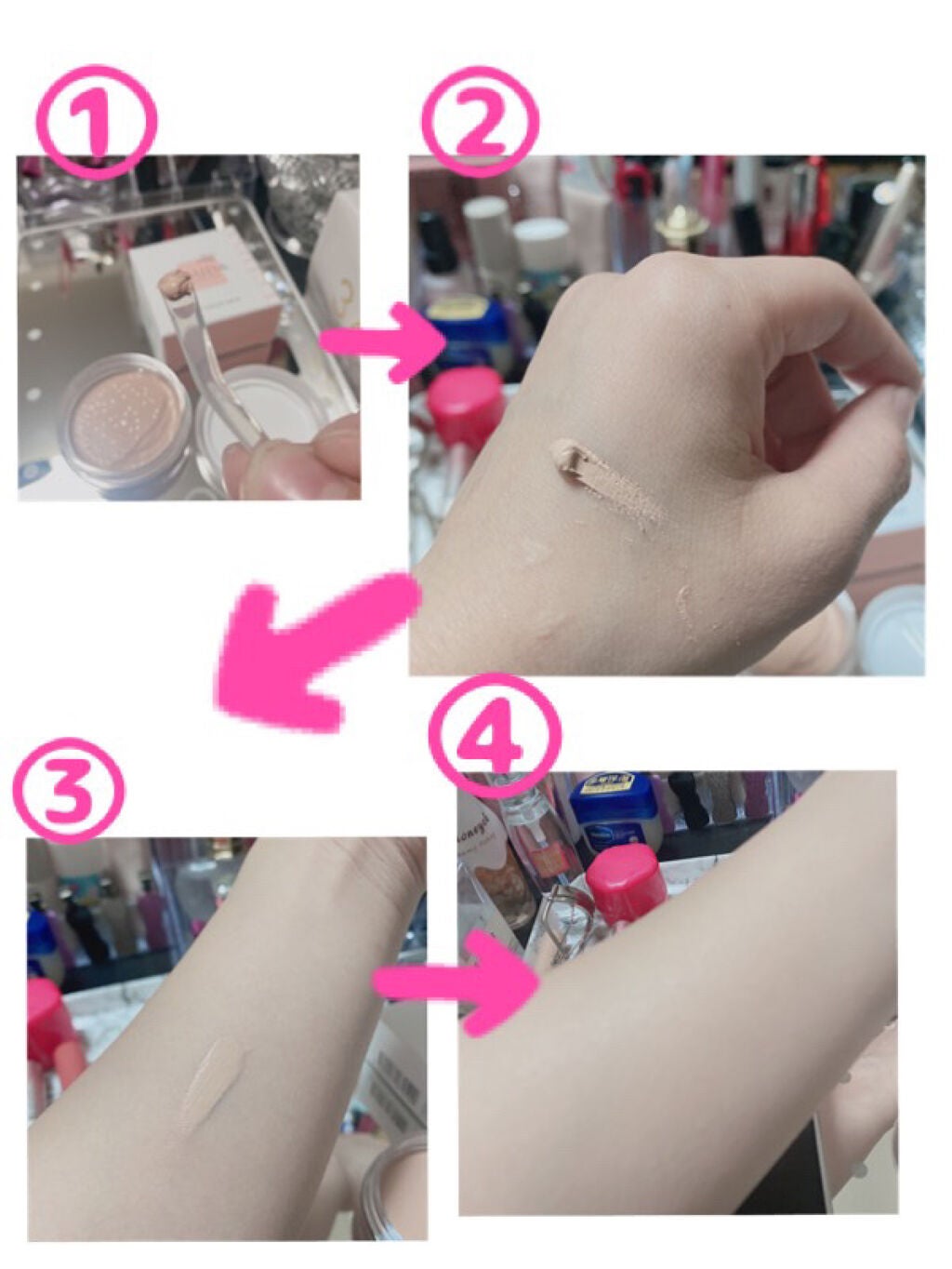 UVカラーバーム/TSUDA SETSUKO/フェイスバームを使ったクチコミ(3枚目)