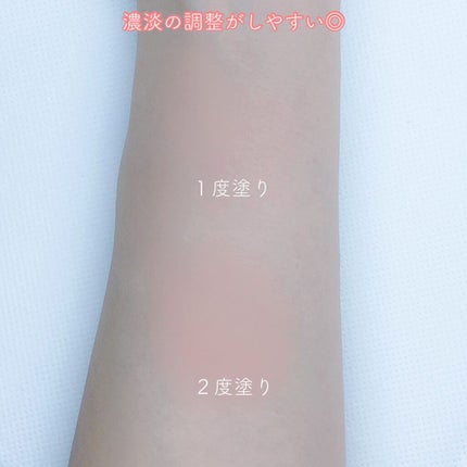 ベアブラッシャー パフ付き/フォレンコス/パウダーチークを使ったクチコミ(5枚目)