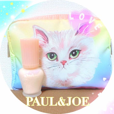 モイスチュアライジング ファンデーション プライマー S/PAUL & JOE BEAUTE/化粧下地を使ったクチコミ（2枚目）