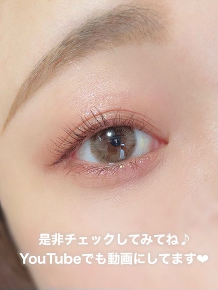 ごんす@YouTube始めました on LIPS 「《セザンヌ大人可愛くピンクメイク❤︎》大人っぽいけどグリッター..」(8枚目)