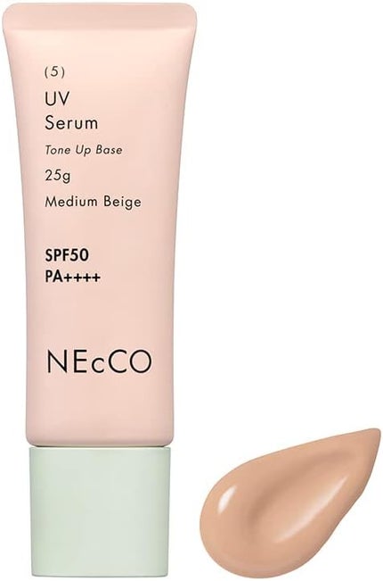 ミディアムベージュ