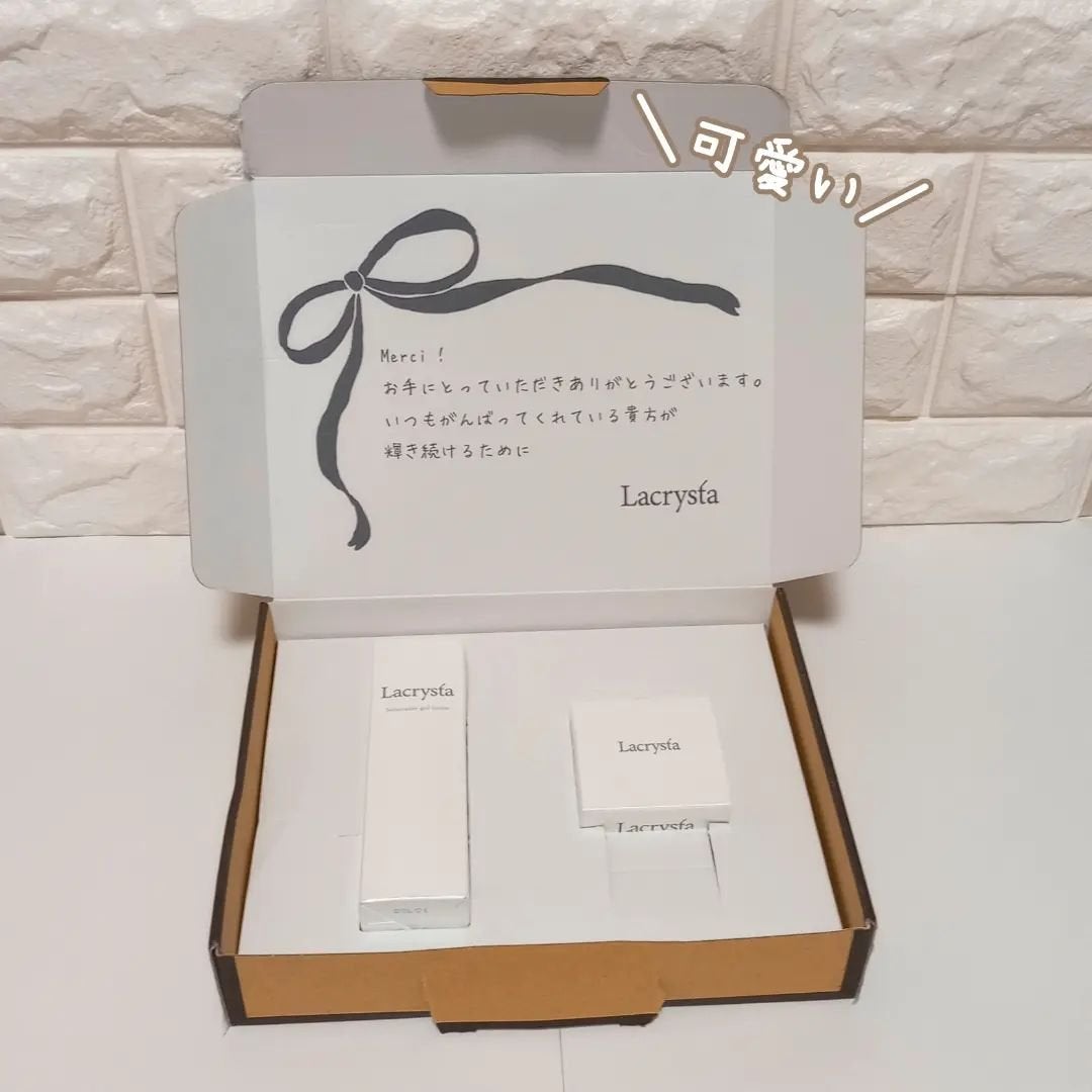 ラクリスタ セレクタブル ジェルローション/ラクリスタ/化粧水を使ったクチコミ(8枚目)