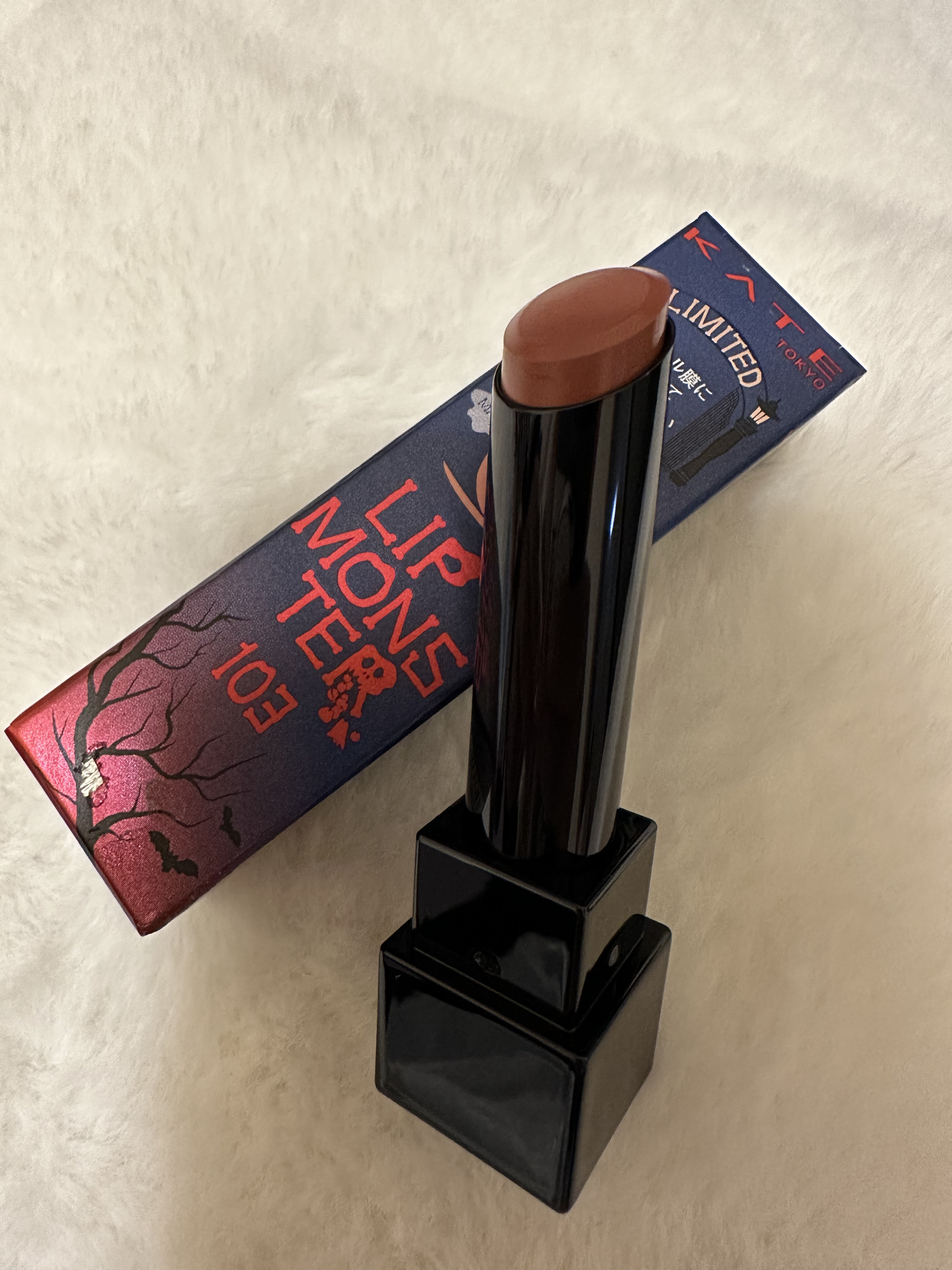 ケイト リップモンスター/KATE/口紅を使ったクチコミ（1枚目）