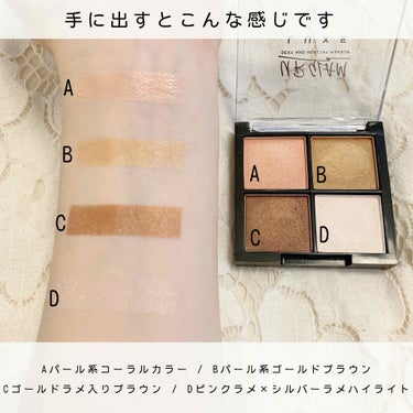 UR GLAM LUXE　4 COLORS EYESHADOW PALLET/U R GLAM/パウダーアイシャドウを使ったクチコミ（3枚目）