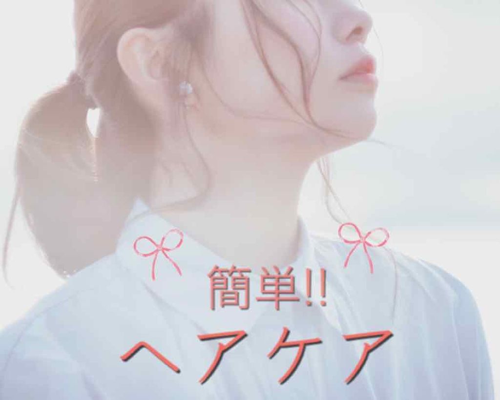 アーりん on LIPS 「こんにちは。アーりんです。初めての投稿なのでおかしな所があるか..」(1枚目)