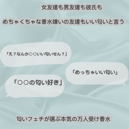 ウォータリーシャンプーの香り オードトワレ/アクアシャボン/香水(レディース)を使ったクチコミ(1枚目)