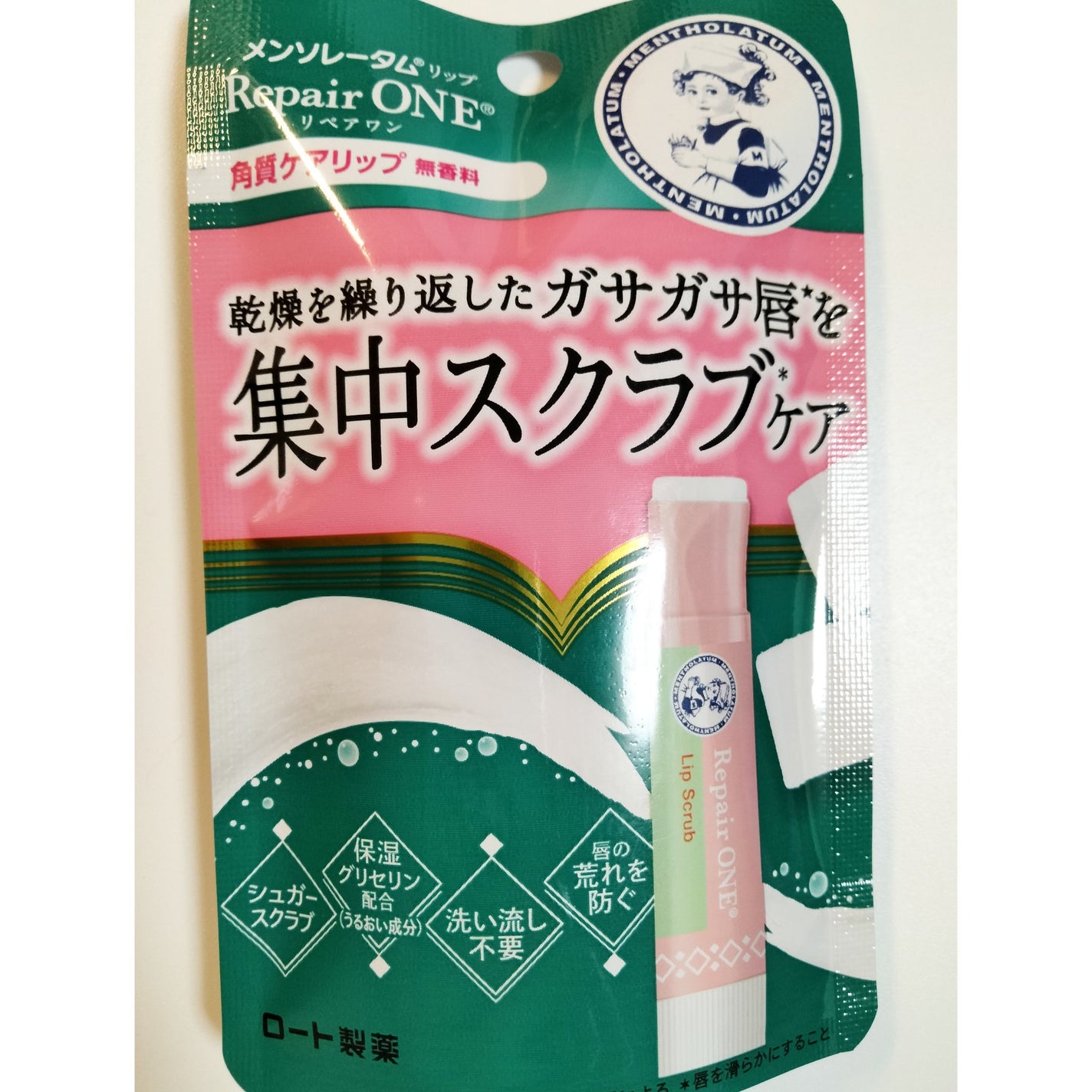 メンソレータム リペアワン 角質ケアリップ/メンソレータム/リップクリームを使ったクチコミ(1枚目)