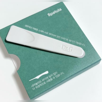 レッドブレミッシュ クリアスージングクリーム/Dr.G/フェイスクリームを使ったクチコミ(7枚目)