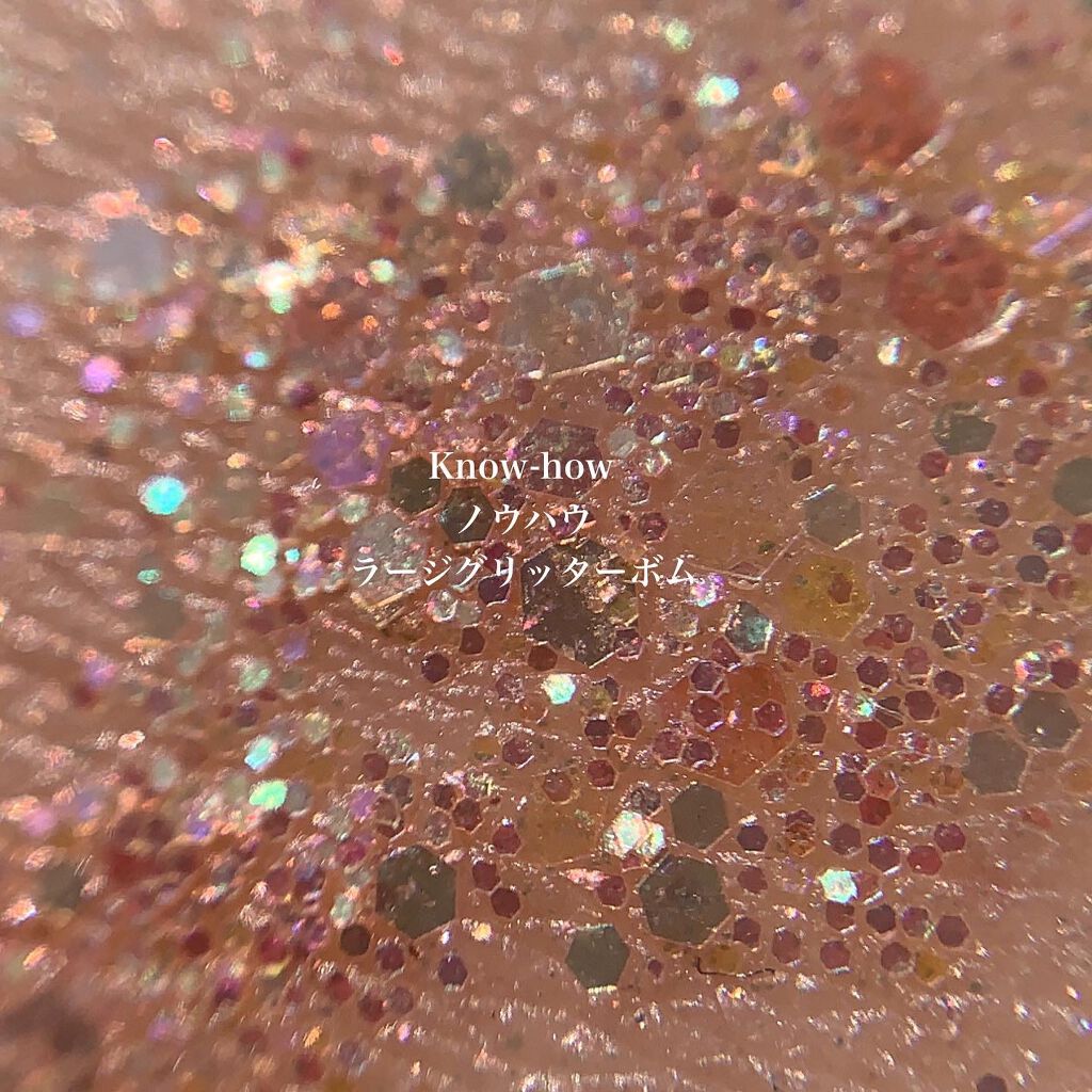 グリッターペディアアイパレット/unleashia/アイシャドウパレットを使ったクチコミ(6枚目)