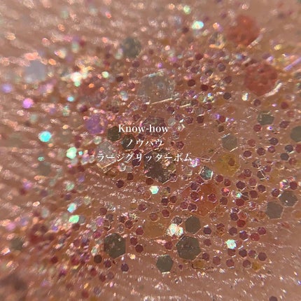 グリッターペディアアイパレット/unleashia/アイシャドウパレットを使ったクチコミ(6枚目)