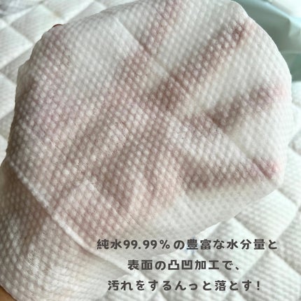 ãã£ãšãð§žãã©ãã on LIPS ãð·ïžAIRFRIC也ããªãæå£ãµãâ¡åæã§æããããã1æãã€..ãïŒ4æç®ïŒ