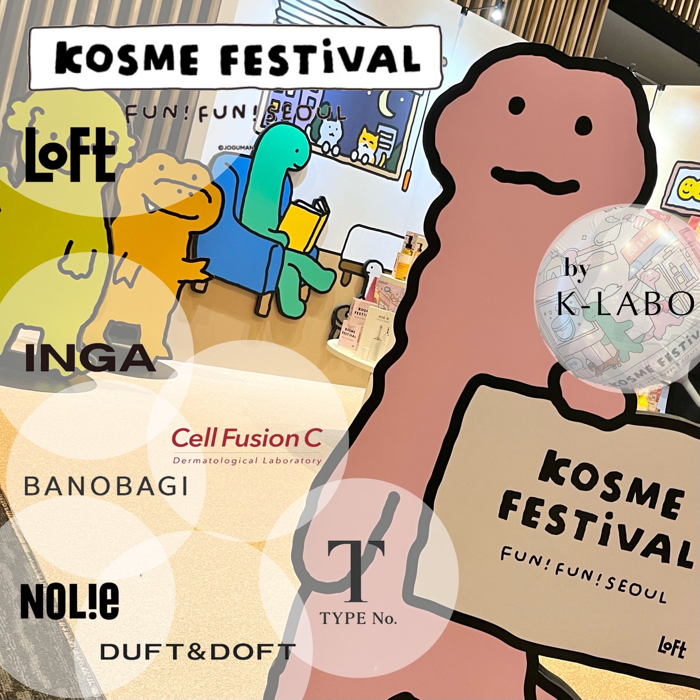 ãšããð§ž on LIPS ãããããKã³ã¹ã¡ãã§ã¹ãã£ãã«2024SSãã«è¡ã£ãŠããŸããð..ãïŒ1æç®ïŒ